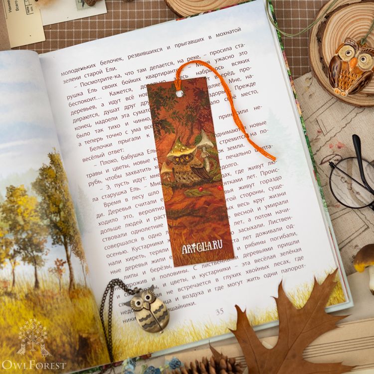 “Owl in Mushroom Cap” Bookmarker