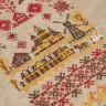 Printed embroidery chart “Belarusian Motifs. Village”