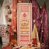 Printed embroidery chart “Belarusian Motifs. Village”