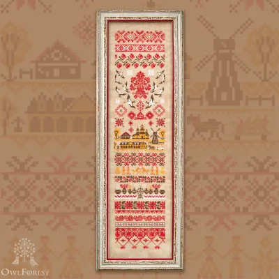 Digital embroidery chart “Belarusian Motifs. Village”