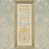 Digital embroidery chart “Unicorn Band Sampler”
