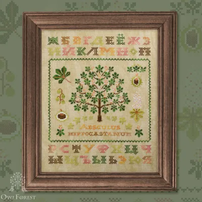 Digital embroidery chart “Chestnut”