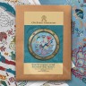 Printed embroidery chart “Southern Seas Beauty”