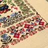 Printed embroidery chart “Magpie's Porridge”