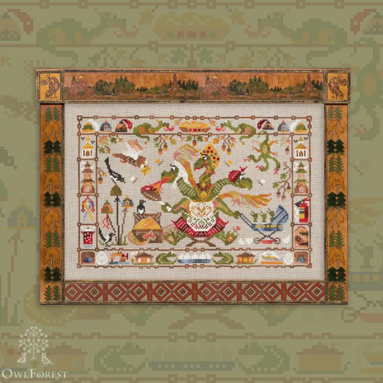 Embroidery kit “Gorynitchna's Solicitudes”