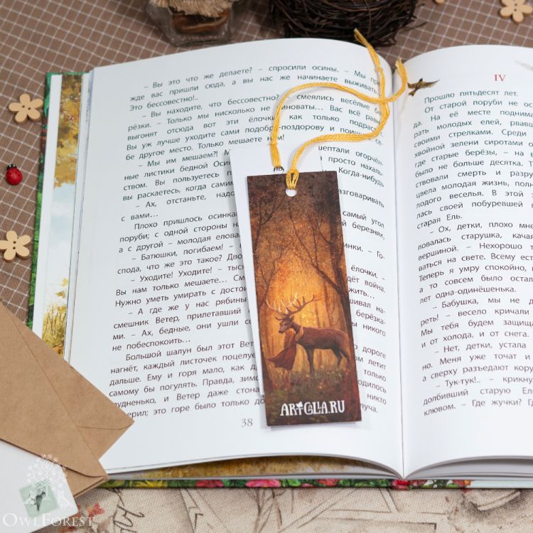 “Forest Deer” Bookmarker