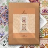 Printed embroidery chart “Color of the Autumn”