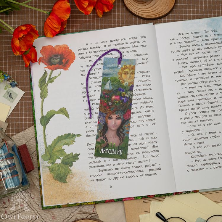 Bookmarker “Summer” Bookmarker – Owlforest Embroidery