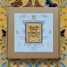 Embroidery kit “Dancing Butterflies”