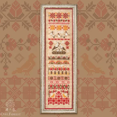 Digital embroidery chart “Belarusian Motifs. Storks”