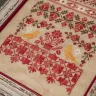 Digital embroidery chart “Belarusian Motifs. Storks”