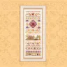 Digital embroidery chart “Color of the Autumn”