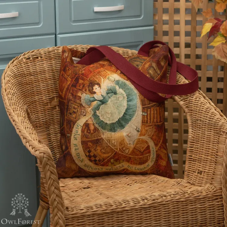 “Jam Jars Are Never Empty” Linen Shopping Bag 