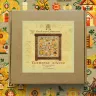 Embroidery kit “Pumpkin Houses”