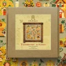 Embroidery kit “Pumpkin Houses”
