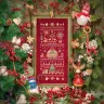 Digital embroidery chart “Gingerbread Christmas”