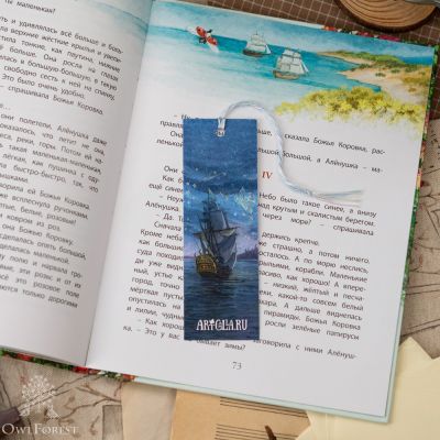 “Columba Constellation” Bookmarker
