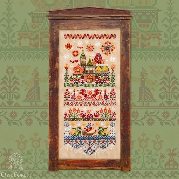 Digital embroidery chart “Russian Terem”