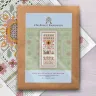 Printed embroidery chart “Color of the Summer”