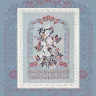 Printed embroidery chart “Misty Morning”