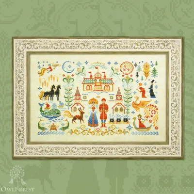 Printed embroidery chart “The Little Humpbacked Horse”