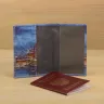 “Night” Passport Cover