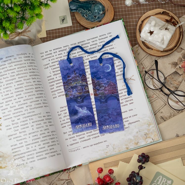“Night” Set of 2 Bookmarks