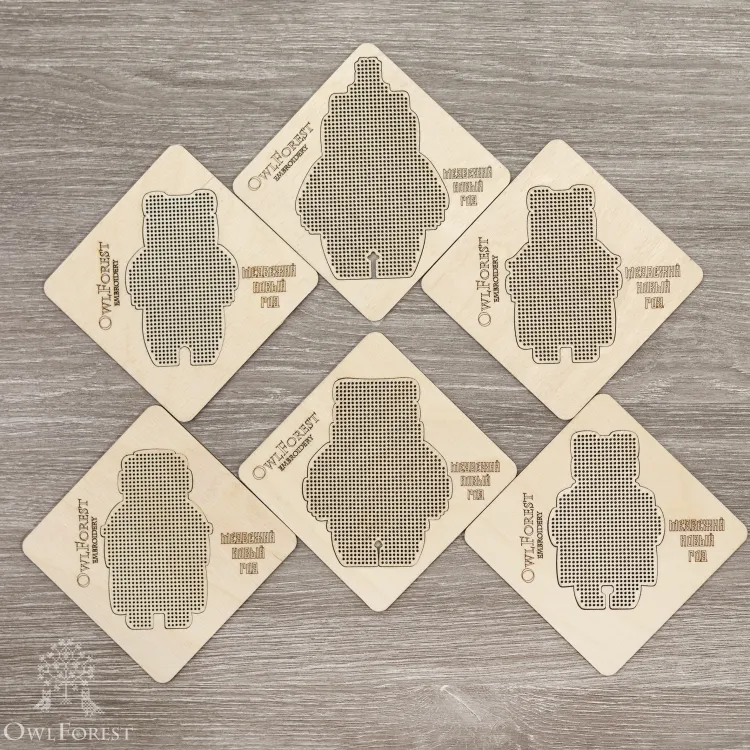 Set of Perforated Plywood Forms for the “Christmas Bears” Charts