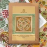 Printed embroidery chart “Golden Autumn”