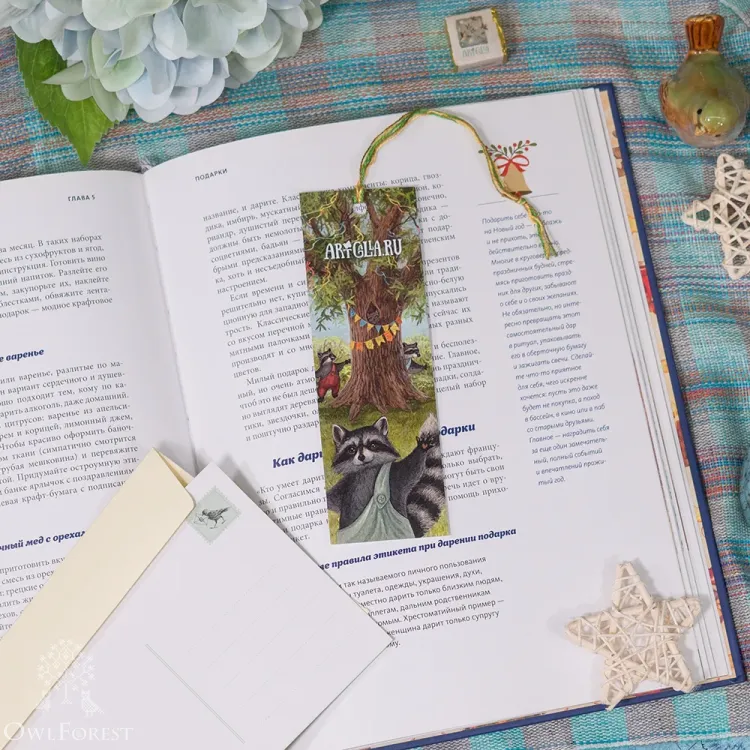 “Year-Round Circle Dance” Bookmarker