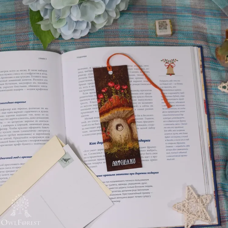 “Flower Mushroom” Bookmarker