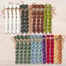 Set of OwlForest Threads for the “Twelve Months” SAL without border (Thread Trade n.a. Kirov)