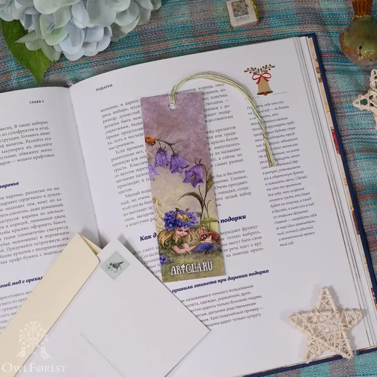 “Fairy Tales and Bells” Bookmarker