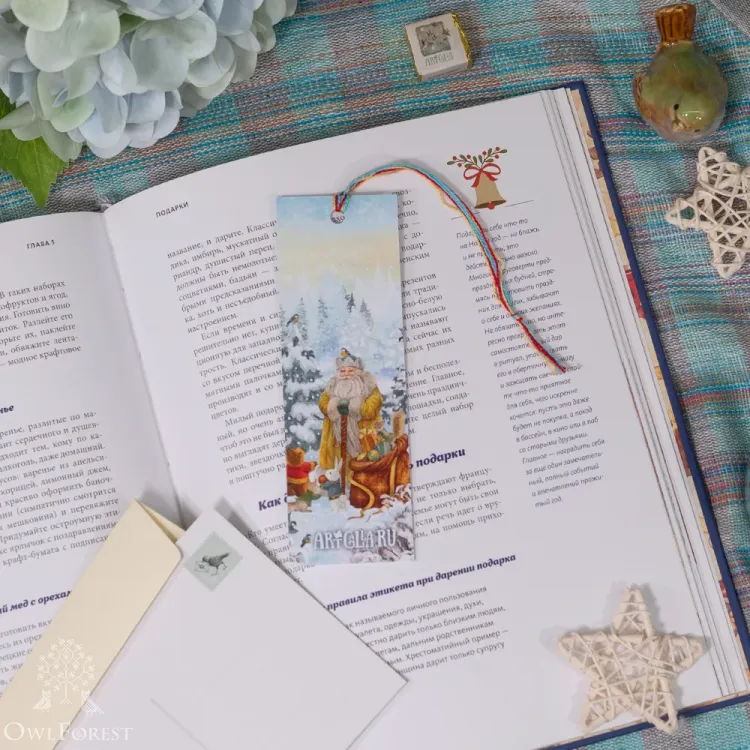 “Titmice Forest” Bookmarker