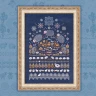 Printed embroidery chart “Count the Sheep”