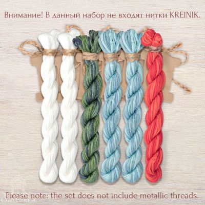 Set of OwlForest Hand-Dyed Threads for the “A Little House at the North Pole” Chart (Thread Trade n.a. Kirov)