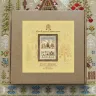 Embroidery kit “Little Girl and the Swan-Geese”