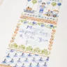 Booklet of the Embroidery Charts “Boys and Girls Birth Samplers”