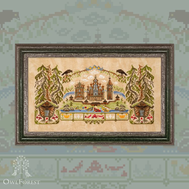 Digital embroidery chart “Wooden Fortress”