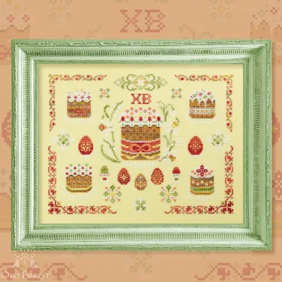 Printed embroidery chart “Easter Morning”