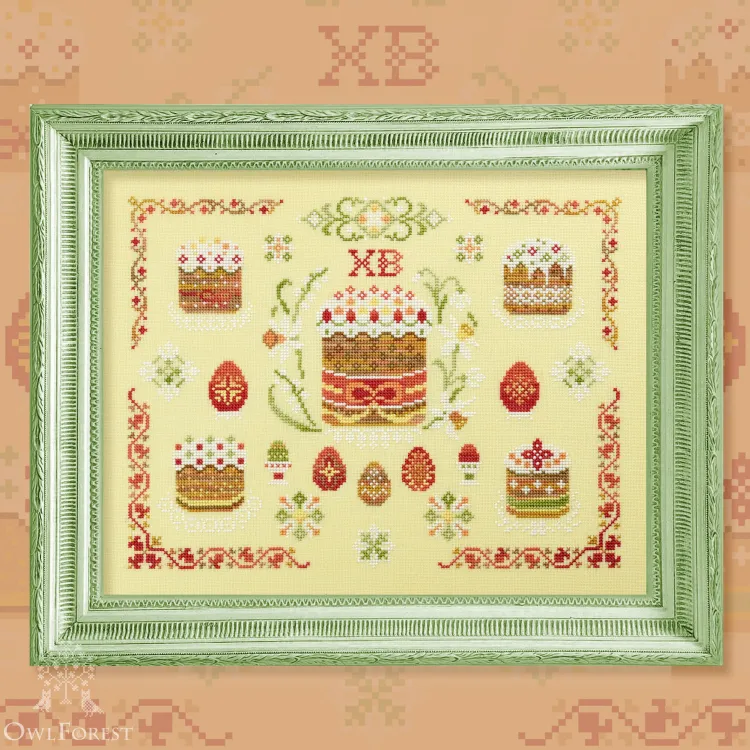 Printed embroidery chart “Easter Morning”