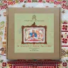Embroidery kit “Dining Negotiant” or “Russian Lunchtime”