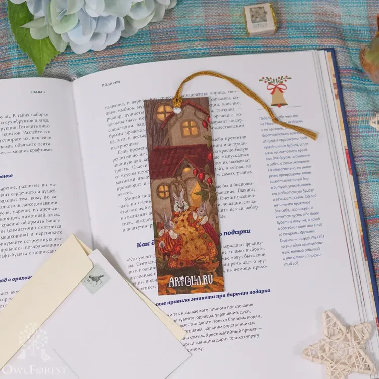 “Bunnies' Quilt” Bookmarker