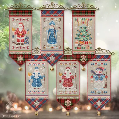 Digital embroidery chart “Christmas Team”