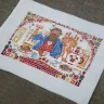 Printed embroidery chart “Dining Negotiant” or “Russian Lunchtime”