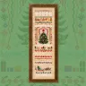 Digital embroidery chart “Christmas Tree”