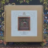 Embroidery kit “Yaga”