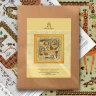 Printed embroidery chart “Spotted Giraffes”