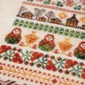 Printed embroidery chart “Where a Fairy Tale Begins”