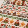 Printed embroidery chart “Where a Fairy Tale Begins”